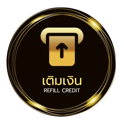 ระบบฝากถอน หนังออนไลท์ ออโต้ 24 ชม.