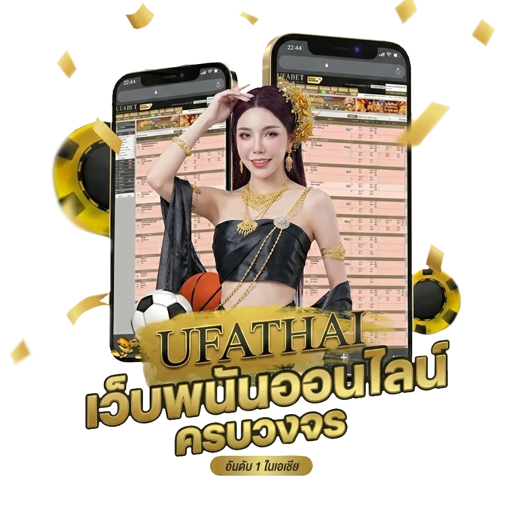 หนังออนไลท์ โปรโมชั่น — สำหรับสมาชิก